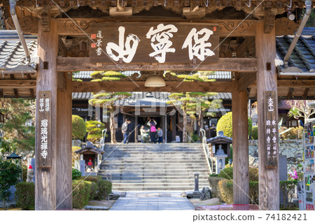 Rurikoji Five-storied Pagoda in Winter Yamaguchi City, Yamaguchi Prefecture Rurikoji Five-storied Pagoda in Winter Yamaguchi City, Yamaguchi Prefecture 74182421
