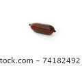 Finger Lime 74182492