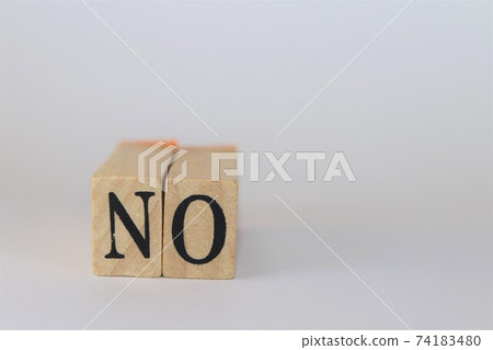 No character stamp 74183480