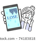 A woman who loses to an app game and is sad 74183818