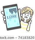 A woman who loses to an app game and is sad 74183820