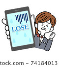 A female salesperson who is sad to lose an app game 74184013