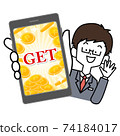 A male salesperson who is pleased with the high security of his smartphone 74184017