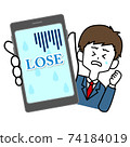 A male student who loses to an app game and is sad 74184019