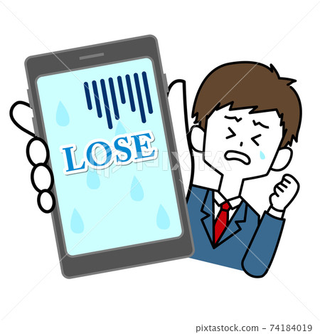 A male student who loses to an app game and is sad 74184019