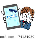 Female student mourning after losing an app game 74184020
