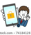 Male students who are pleased with the high security of their smartphones 74184128