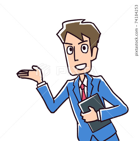 Illustration of a man who guides - Stock Illustration [74184253] - PIXTA