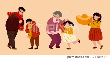 Family reunion on Chinese New Year 74184416