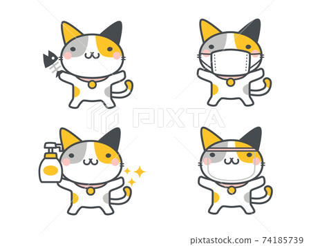 一隻貓與感染控制的插圖 74185739