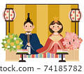 Hinamatsuri with decorations for inner back and chicks 74185782