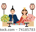 Hinamatsuri with decorations for inner back and chicks 74185783