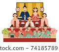 Hinamatsuri Hina doll with three-tiered decoration 74185789