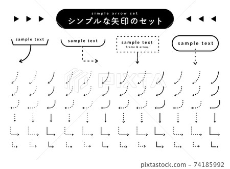 Set of arrow icons / simple / arrow / triangle / direction / sign / vector / thin / cute / frame 74185992
