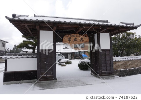 抵達被雪覆蓋的Ha之谷智惠日式旅館 抵達被雪覆蓋的Ha之谷智惠日式旅館 74187622