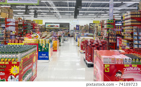 BIG C, THAILAND- February 4, 2021 : Consumer goods are placed on the shelves of goods such as foodstuffs, dry food, cosmetics and electrical appliances, Thailand's leading department store. BIG C, THAILAND- February 4, 2021 : Consumer goods are placed on the shelves of goods such as foodstuffs, dry food, cosmetics and electrical appliances, Thailand's leading department store. 74189723