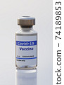 新的冠狀病毒疫苗圖像 74189853