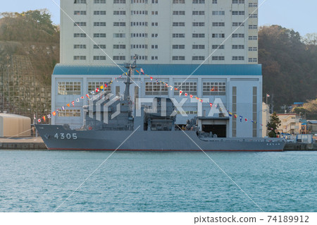 Maritime Self-Defense Force multipurpose support ship Enshu full ship decoration 74189912