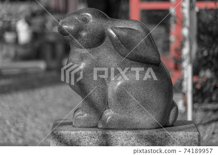 美和神社 74189957