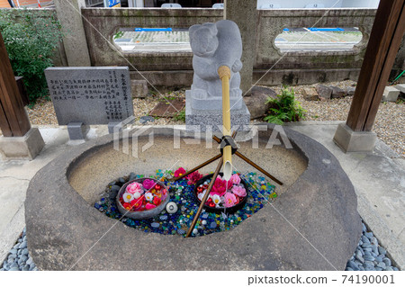 美和神社 美和神社 74190001