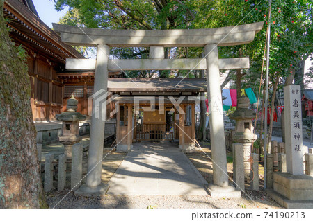 Wakamiya Hachiman 74190213