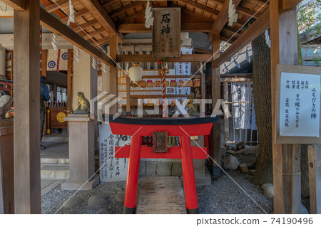 Susaki Shrine 74190496