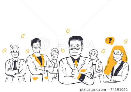 Business, coronavirus, team collaboration concept 74191031