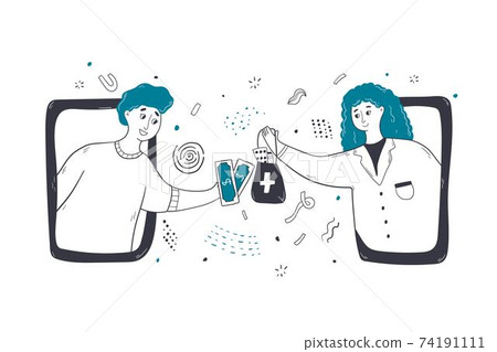 Healthcare, medicine, online drustore concept Healthcare, medicine, online drustore concept 74191111