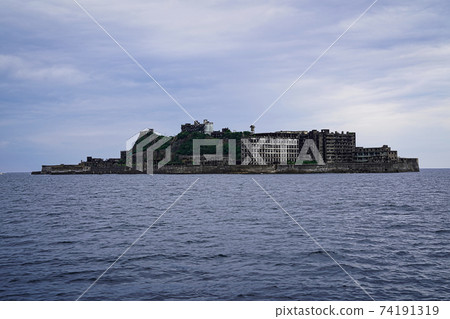 Battleship Island 2 74191319