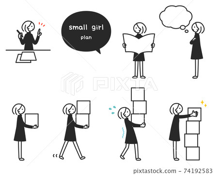 Achievement of small person plans 74192583