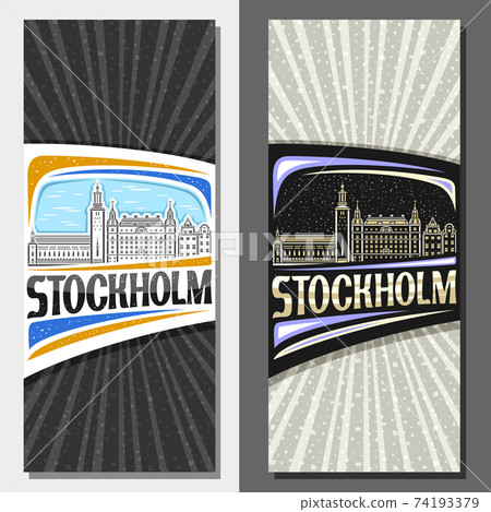 Vector vertical layouts for Stockholm Vector vertical layouts for Stockholm 74193379