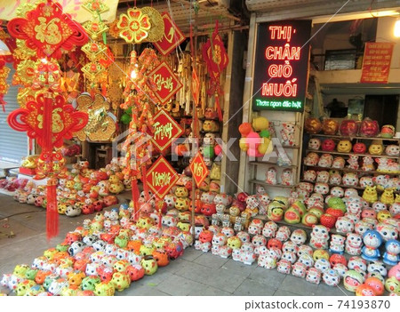 Shops in the old town before Chinese New Year (Tet) 74193870