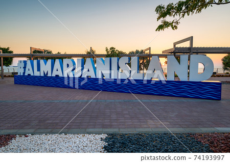 Marjan Island in Ras al Khaimah, UAE 74193997