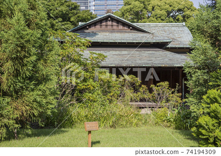 wa訪茶屋茶室故宮東御苑Ninomaru Garden wa訪茶屋茶室故宮東御苑Ninomaru Garden 74194309