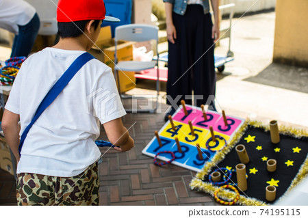 Tears Tears 74195115