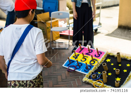 Tears Tears 74195116