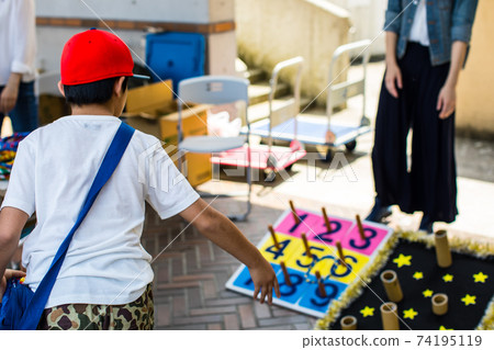 投環 投環 74195119