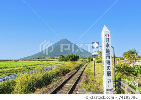 Ibusuki City, Kagoshima Prefecture JR Japan's southernmost station Ibusuki Makurazaki Line Nishi-Oyama Station in fine weather 74195386