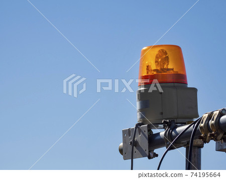 Rotating lamp 74195664