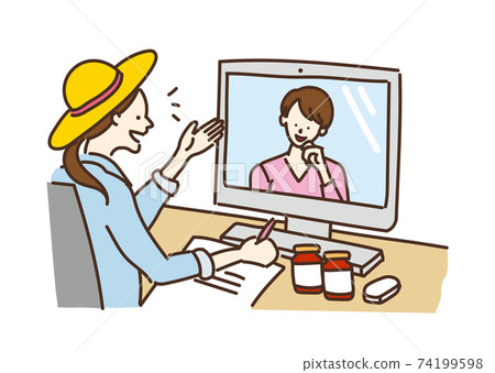 Agricultural girl Agricultural farmer Female business PC illustration Agricultural girl Agricultural farmer Female business PC illustration 74199598