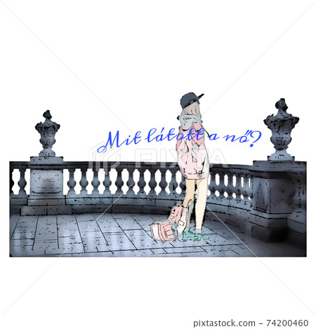 Mit lát ott a nő? 74200460