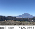 Fuji seen from Hakone 74201663