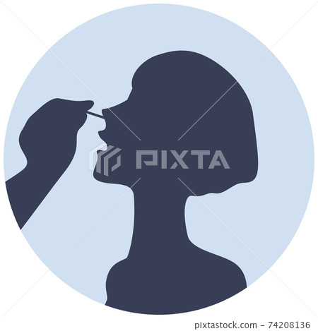 Virus inspection silhouette icon Virus inspection silhouette icon 74208136