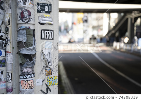 Graffiti and Shibuya cityscape Graffiti and Shibuya cityscape 74208319