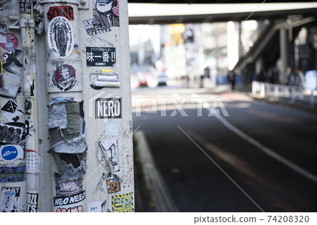 Graffiti and Shibuya cityscape Graffiti and Shibuya cityscape 74208320