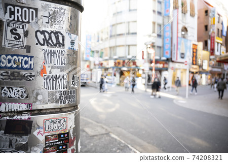 Graffiti and Shibuya cityscape Graffiti and Shibuya cityscape 74208321