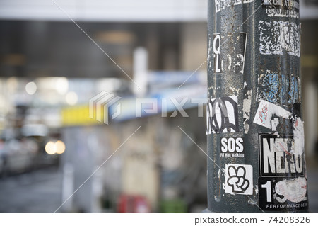 Graffiti and Shibuya cityscape Graffiti and Shibuya cityscape 74208326