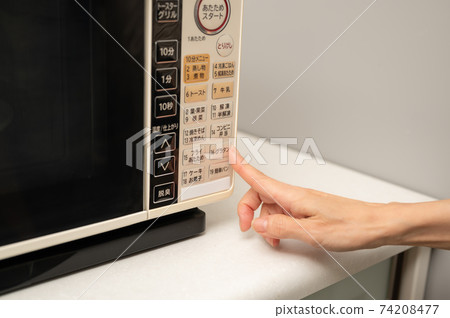 Essentials for cooking appliances Microwave oven 74208477