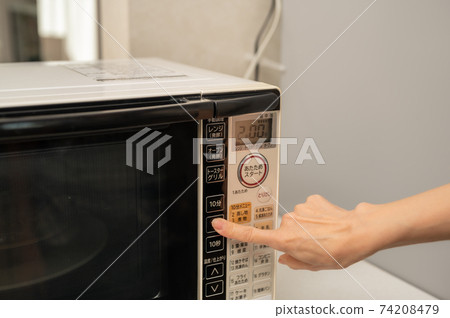 Essentials for cooking appliances Microwave oven 74208479