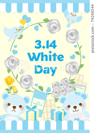 白色情人節明信片：白色情人節明信片 74208544